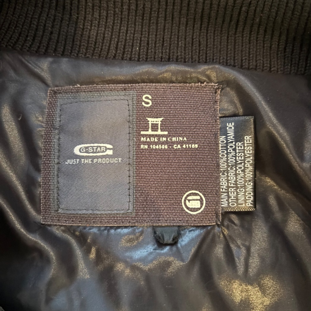 G-Star Raw jacket - Picture 5 of 5